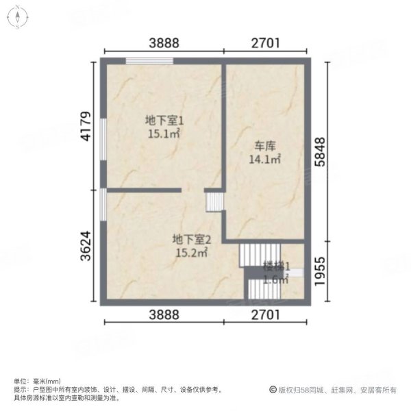 装档头户 花园400平 私密性好 拎包住 预约看房,汀湘十里(别墅)二手房