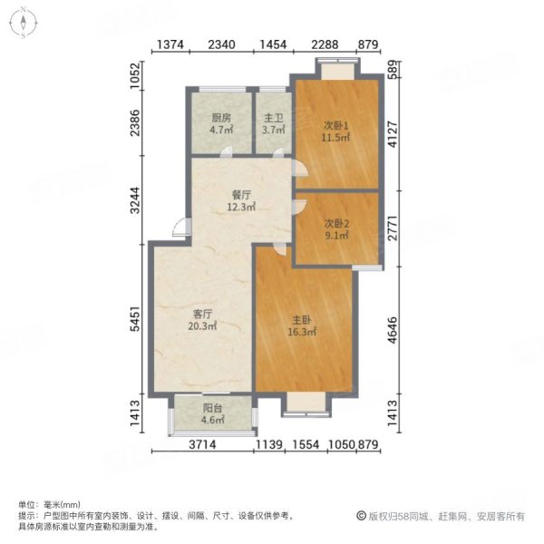 晶宫世纪城3室2厅1卫98㎡南北32万