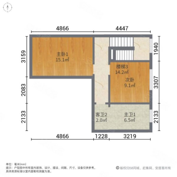 保利湖心岛别墅户型图图片