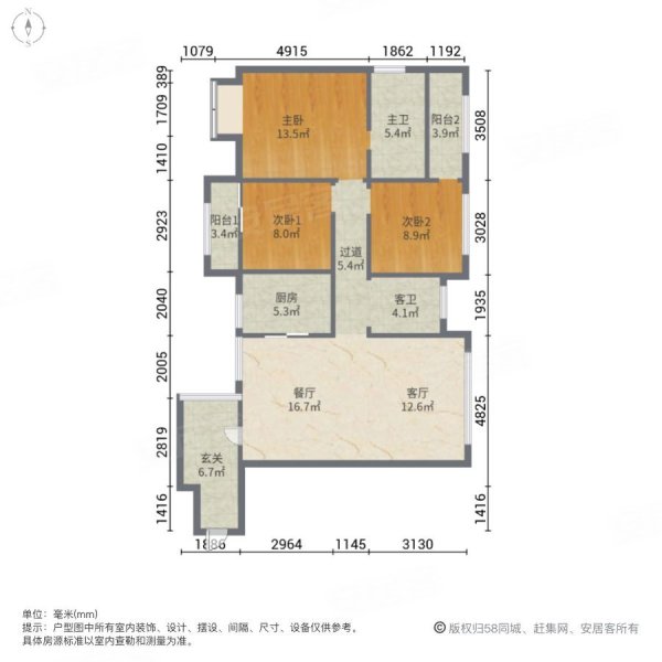 明发半岛祥湾(A区)3室2厅2卫112.84㎡南北220万