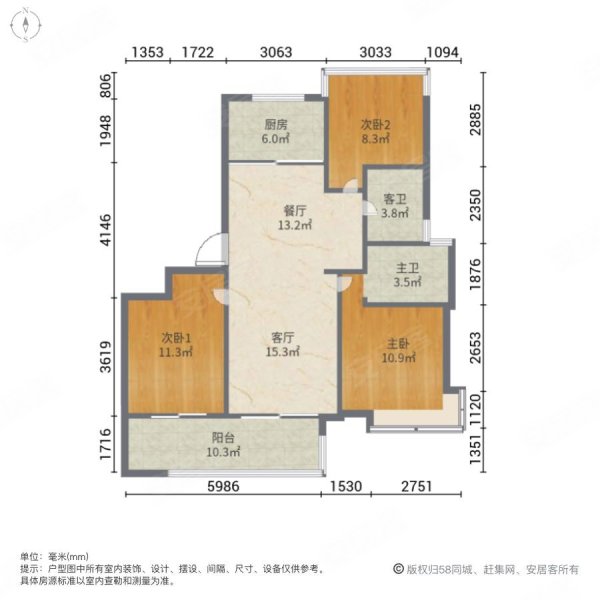 合肥西城兰苑户型图图片