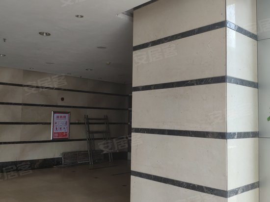 地王广场(办公) 