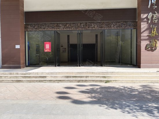 瑶海都市科技工业园