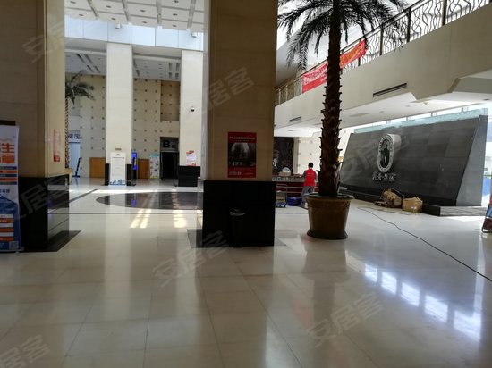 仁爱濠景国际大厦 