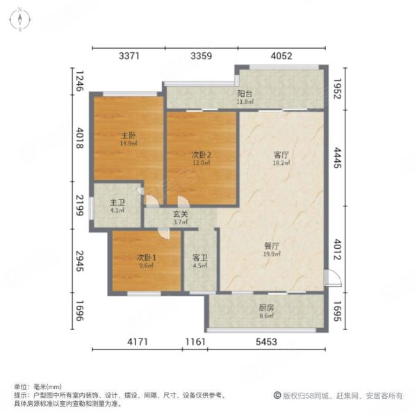 玖隆皇家公馆3室2厅1卫129㎡南北66.6万