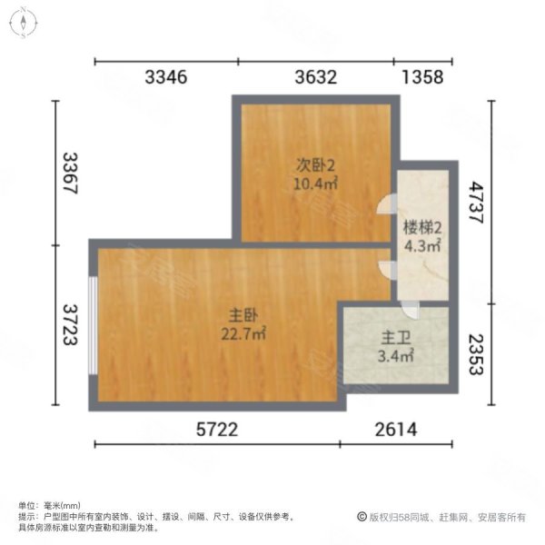 鸿巢公寓3室2厅2卫41㎡南21万