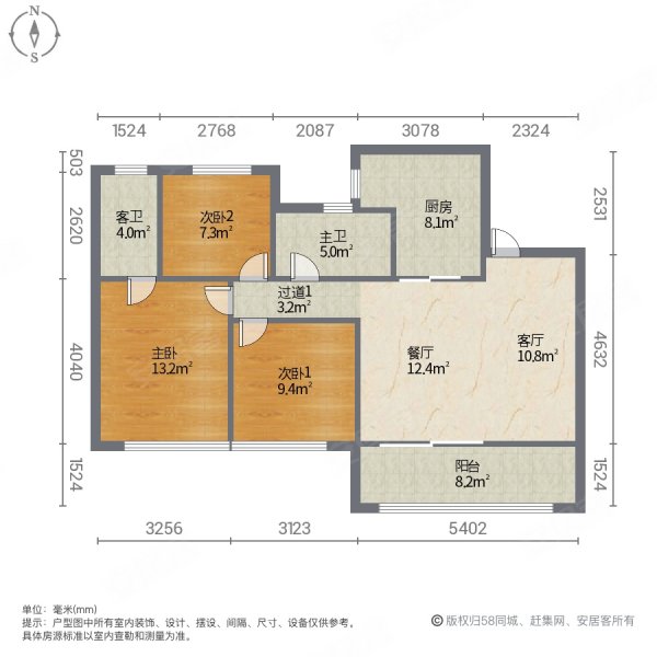 戶型 戶型圖 平面圖 600_600