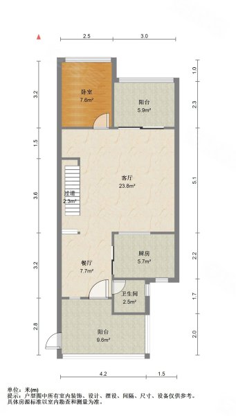 佳兆业茗萃园(一期)4室2厅2卫111㎡南北315万