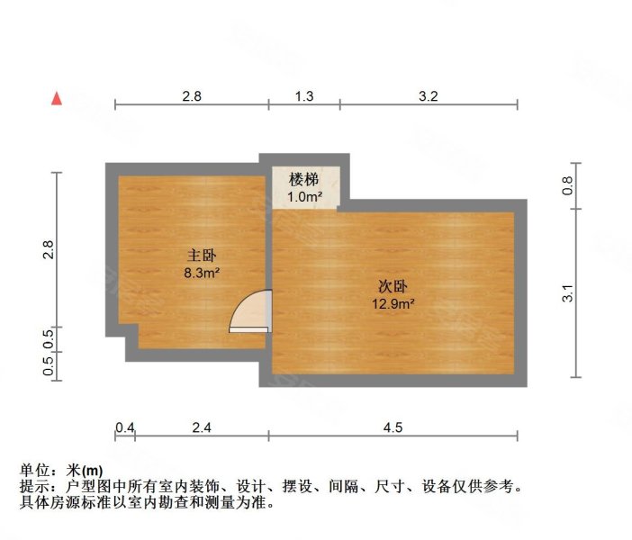 东二环泰禾广场一期2室2厅1卫41.68㎡南北60万