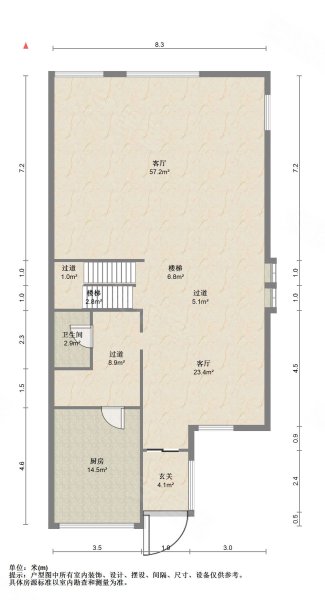 长岛澜桥4室3厅4卫334.36㎡南北2500万