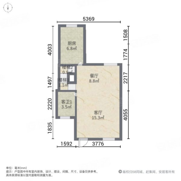 河谷三号4室2厅3卫129.48㎡南北850万