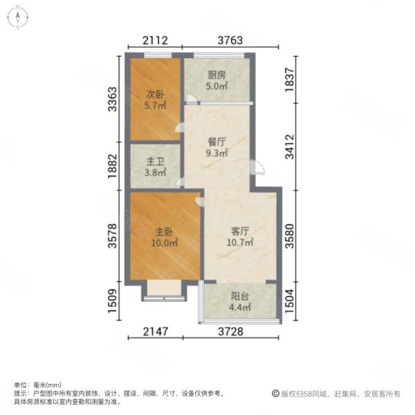 羅蘭花園低樓層 簡裝兩室 南北通透 24萬產值,羅蘭花園二手房,24萬,2