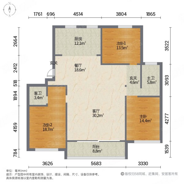 融创御园3室2厅2卫128.78㎡南北148万