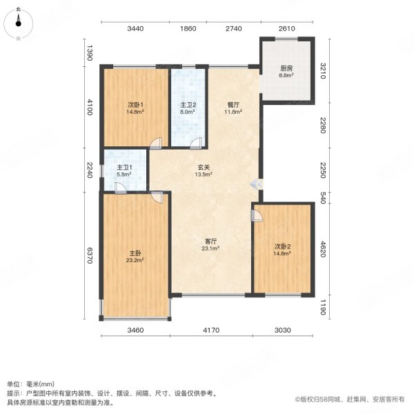方悦名都3室2厅1卫141㎡南北70.5万
