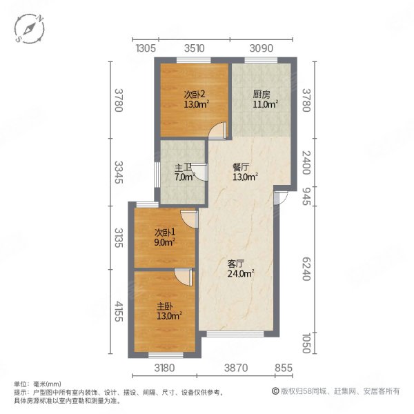 府后山社区3室2厅1卫79㎡东北49.8万