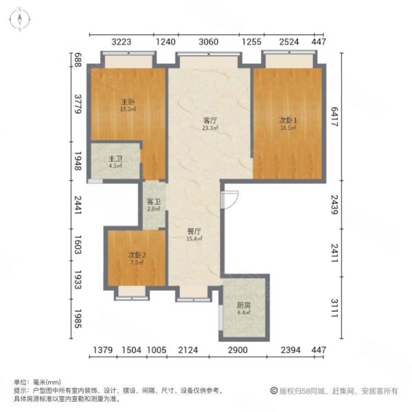 栢悦华庭3室2厅2卫129.58㎡南北142万