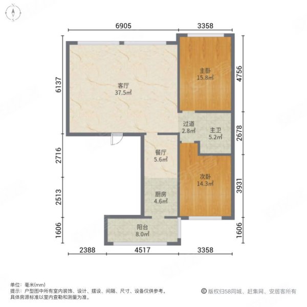 南溪虹著2室2厅1卫100.17㎡南北108万