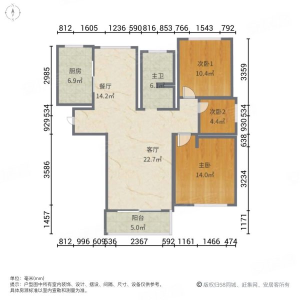 金洋奥澜(南区)3室2厅1卫101.2㎡南145万