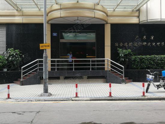 省冶金设计院大厦 