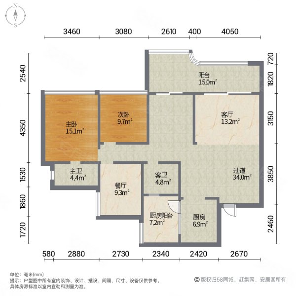 花滩公园带车位大4房看公园环境优美价格美丽