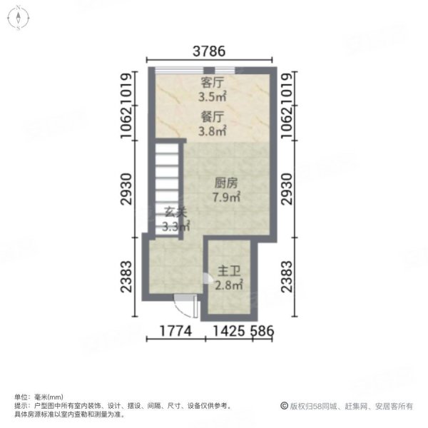 九亭中心1室2厅1卫29㎡南85万