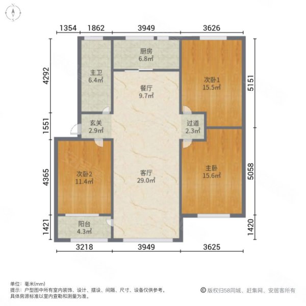 赞皇县书香门第户型图图片