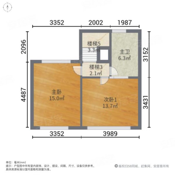 中骏雍景湾(南区)3室2厅3卫145㎡南北499万