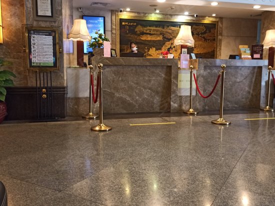 广永丽都大酒店 