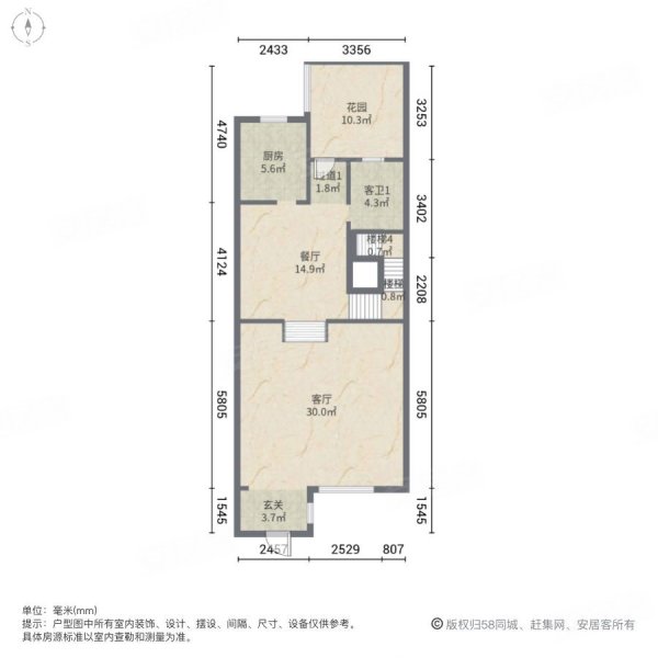 佳兆业水岸新都(东区别墅)5室2厅4卫242.95㎡南北180万