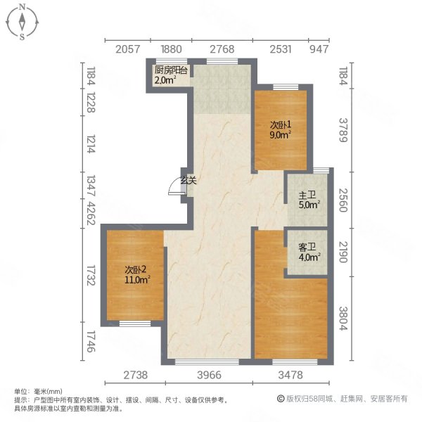 东发现代城垛山一品雅苑3室2厅2卫136.9㎡南北148.8万