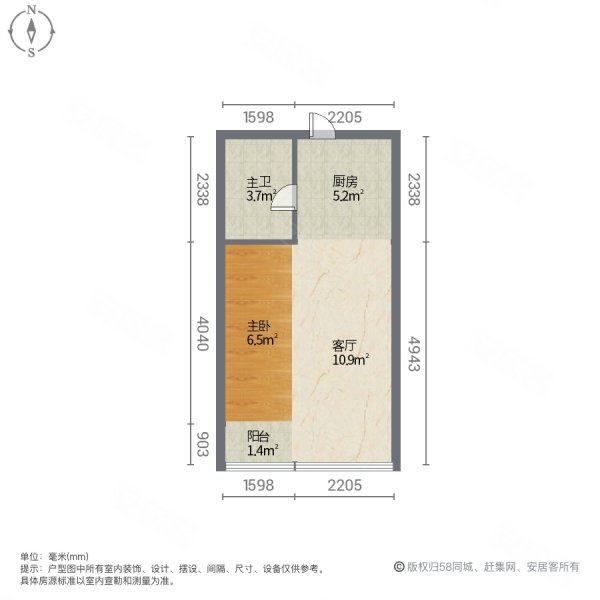 大华上海滩花园(A1-A32,B1-B27,28-55,G1-G4号楼)1室1厅1卫42.63㎡南25万