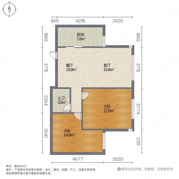 阳光丽景湾2室2厅1卫91㎡南北87万