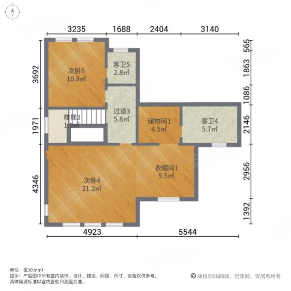 碧桂园银河城(A区别墅)6室2厅6卫435.32㎡南北495万