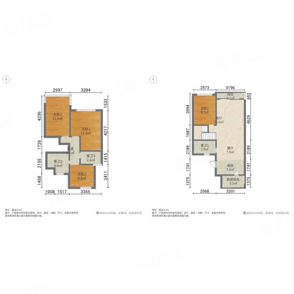 万科湖语森林(公寓住宅)4室2厅2卫113.36㎡南560万