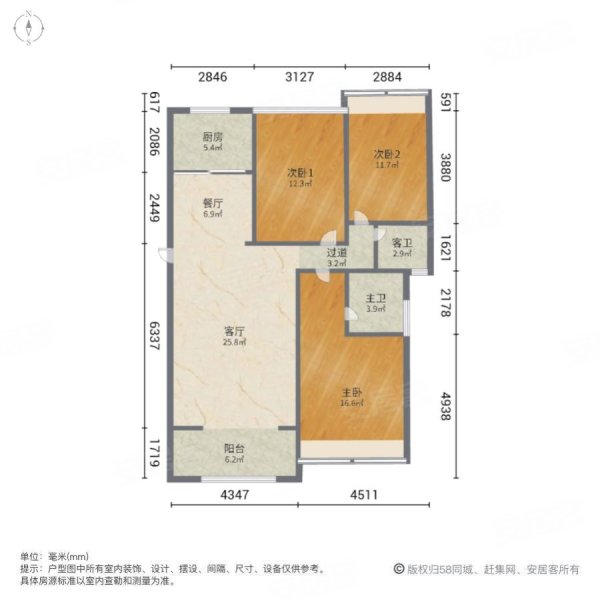 翰林新城3室2厅2卫103㎡南北55万