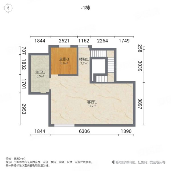 保利西山林语二期(别墅)4室2厅4卫322㎡南北450万