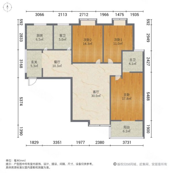 枫林绿洲户型图图片