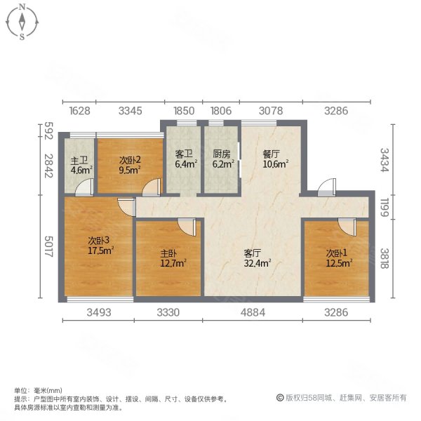 大同碧桂园凤栖台户型图片