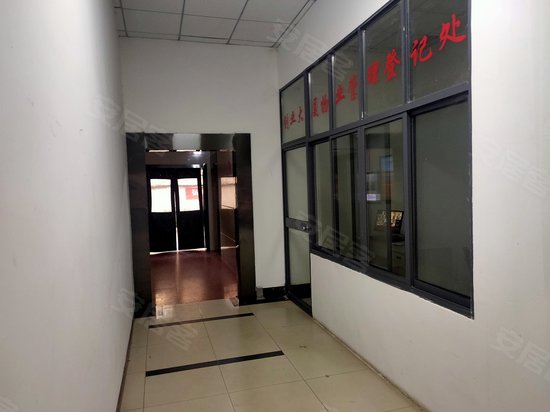 竹叶山创业大厦 