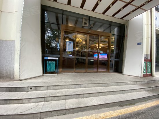 万科金寓华府商业中心金寓