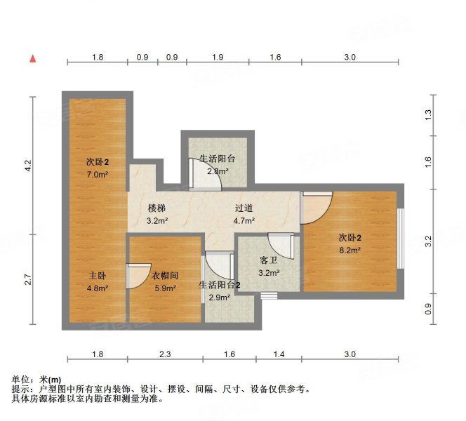 荣盛城观云郡花漾里4室2厅2卫130.63㎡南北99万