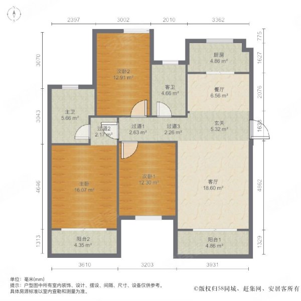 地铁口出行方便  商业圈   恒源紫芸 中间楼层 有钥匙