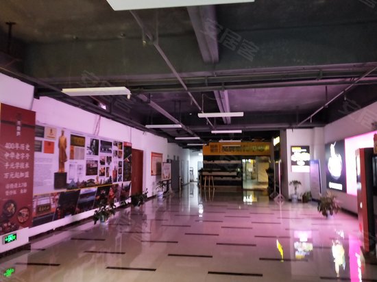 金茶科技产业园 