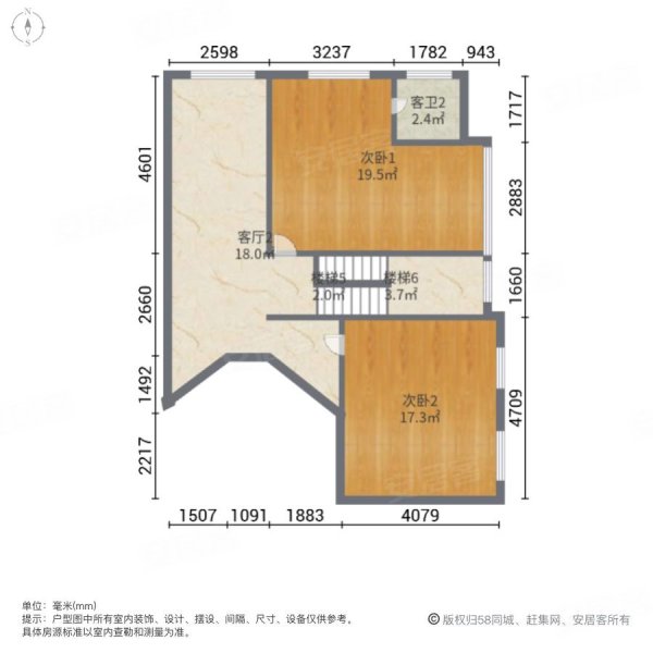 东方明珠花园5室3厅4卫131.84㎡南北750万