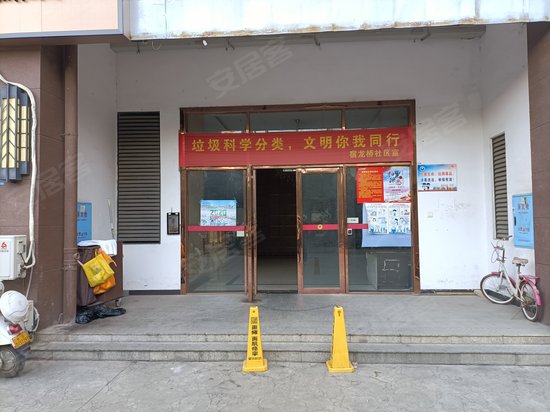 塞纳公馆(商住楼) 