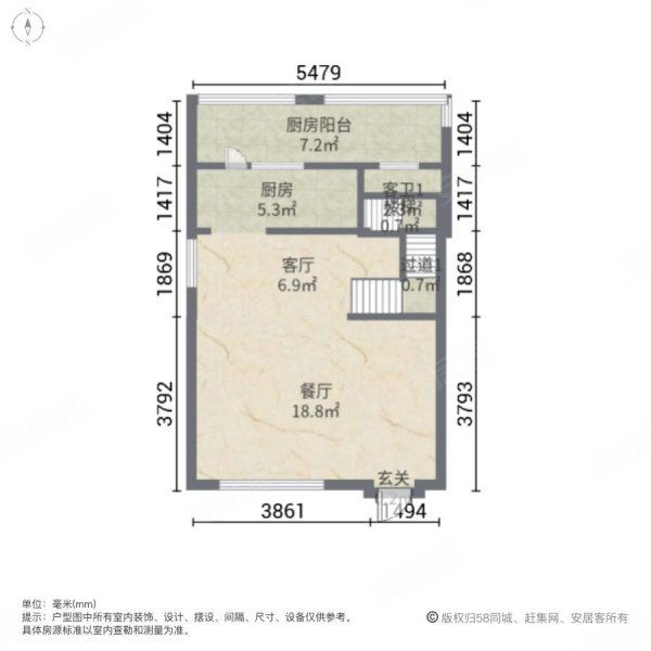 东海广场3室2厅3卫161.63㎡南北87万