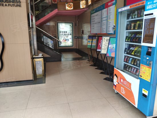 新基时代广场写字楼 