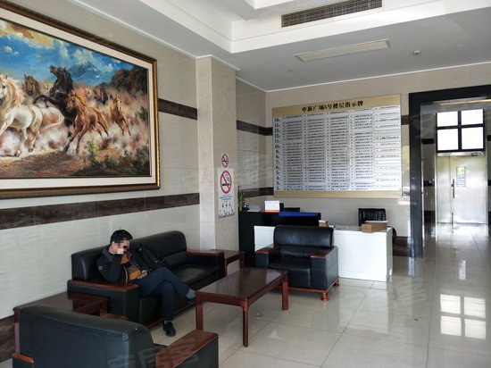 申新广场(办公) 