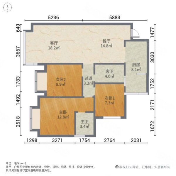 碧桂园青江府3室2厅2卫105㎡南北62.8万