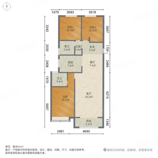 富力开远城户型图图片